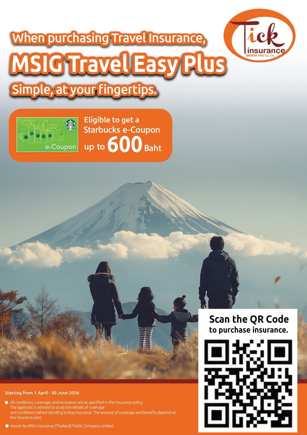 MSIG travel
